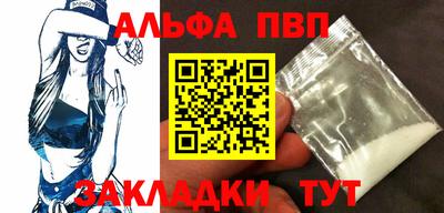 СК Конаково