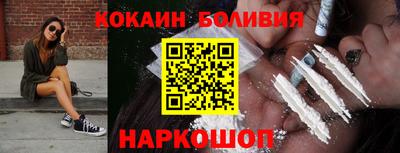 дмт Комсомольск-на-Амуре
