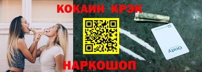 дмт Комсомольск-на-Амуре