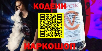 СК Конаково