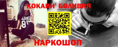 дмт Комсомольск-на-Амуре