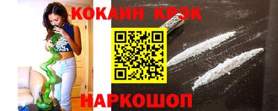 СК Конаково
