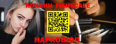 дмт Комсомольск-на-Амуре