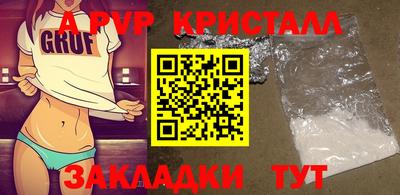 дмт Комсомольск-на-Амуре