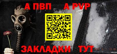 СК Конаково