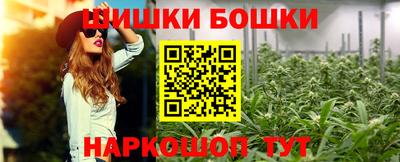 круглые Коммунар