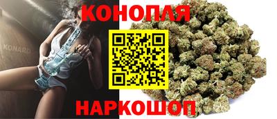 круглые Коммунар