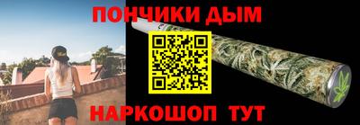 СК Конаково