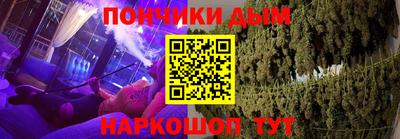 дмт Комсомольск-на-Амуре