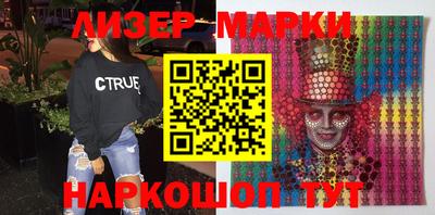 круглые Коммунар