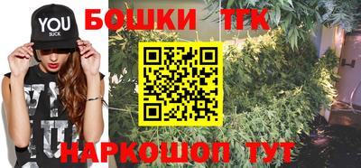 СК Конаково