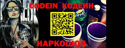 СК Конаково
