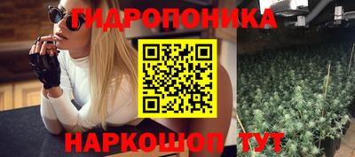 дмт Комсомольск-на-Амуре