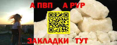 дмт Комсомольск-на-Амуре