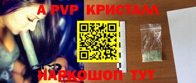 СК Конаково