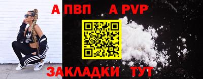 СК Конаково