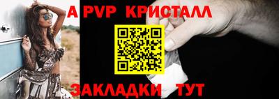 дмт Комсомольск-на-Амуре