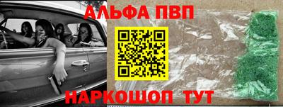дмт Комсомольск-на-Амуре