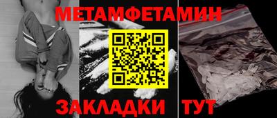 круглые Коммунар