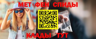 круглые Коммунар