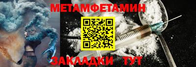 дмт Комсомольск-на-Амуре