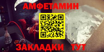 круглые Коммунар