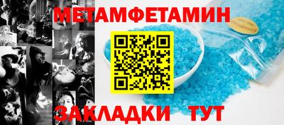 круглые Коммунар