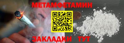 круглые Коммунар