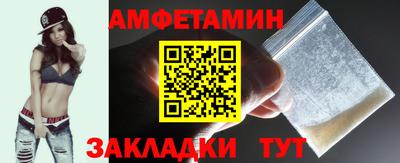 СК Конаково