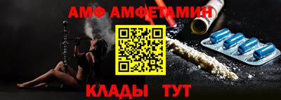 дмт Комсомольск-на-Амуре