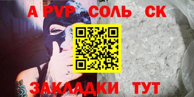 дмт Комсомольск-на-Амуре