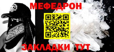 дмт Комсомольск-на-Амуре