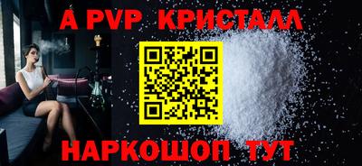 дмт Комсомольск-на-Амуре