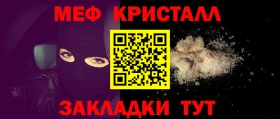 круглые Коммунар