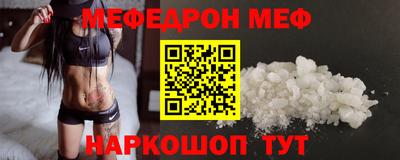 СК Конаково